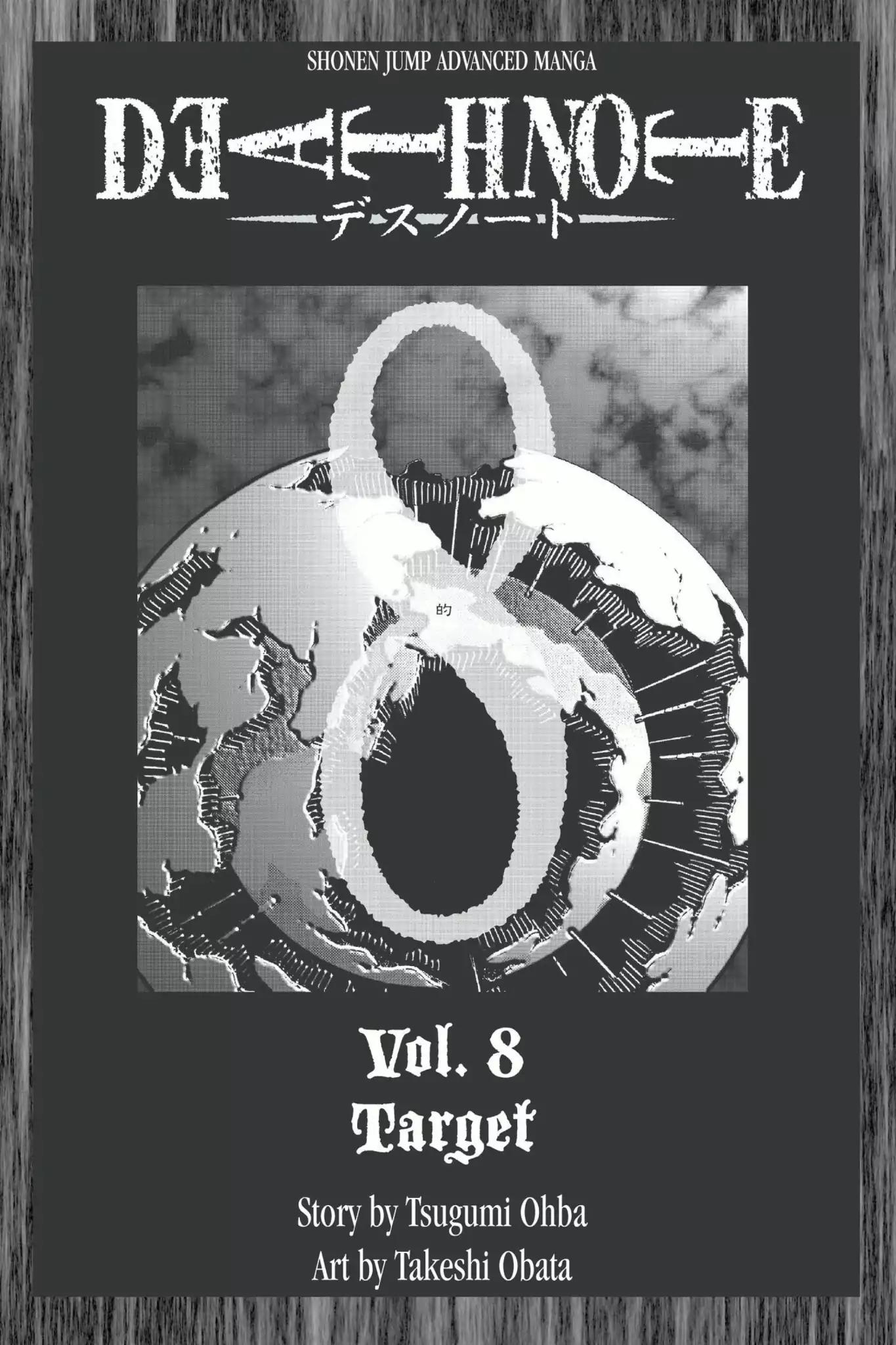 Death Note, Chapter 62 image 04